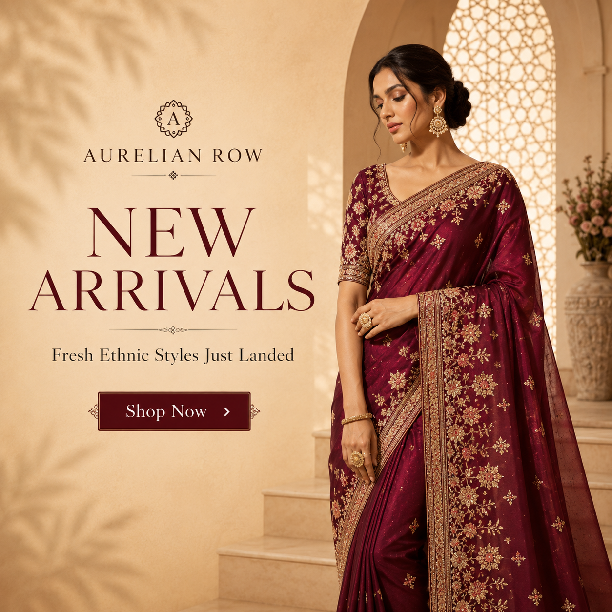 NEW ARRIVAL